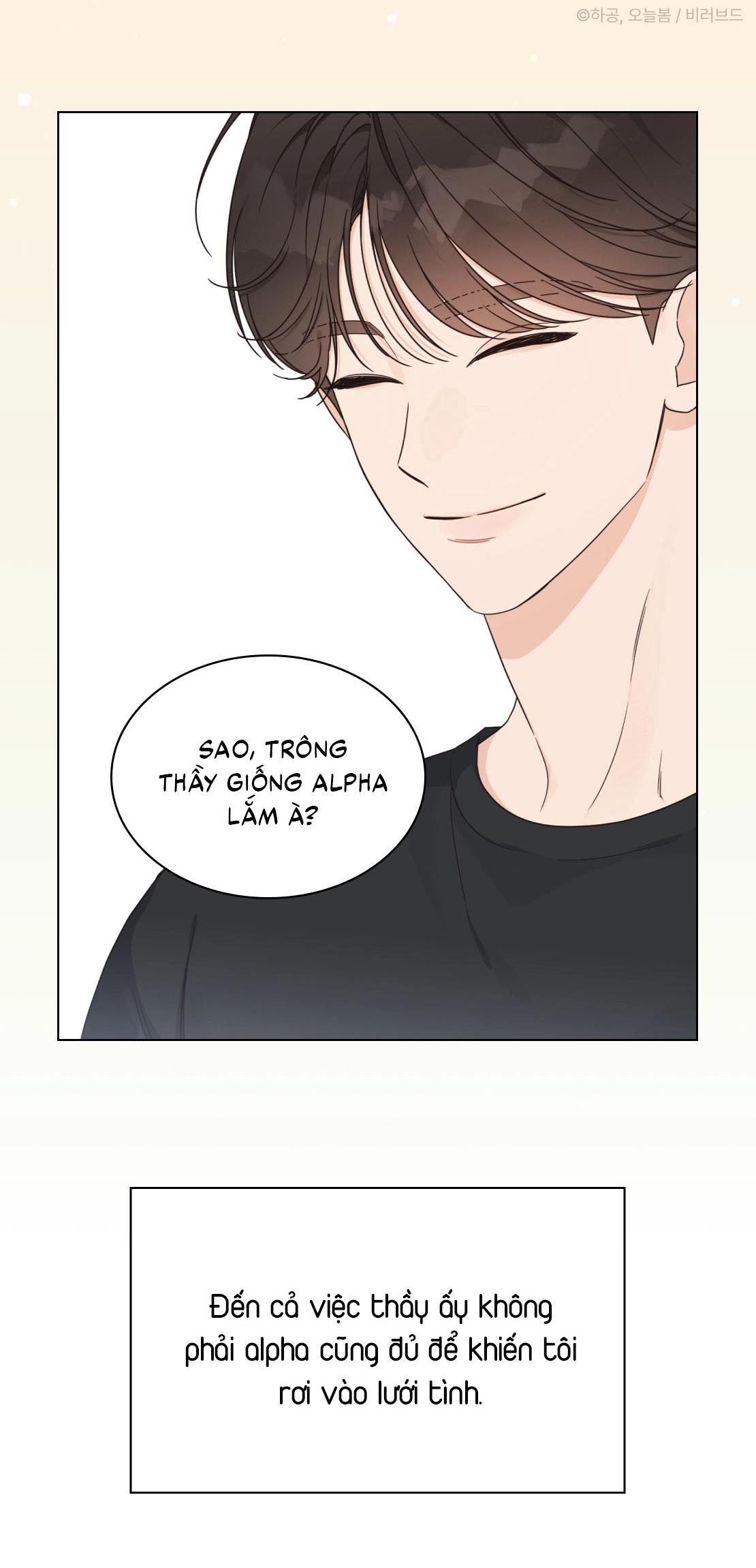 ( CBunu ) ALPHA TRAUMA - Chapter 0