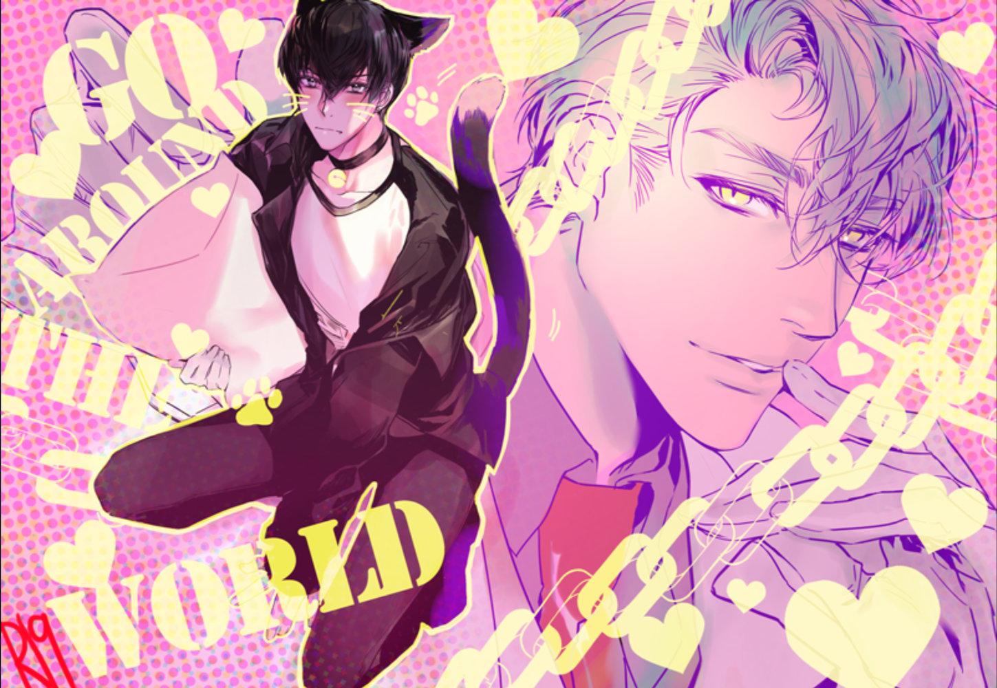 ONESHOT VÀ DOU THEO ĐỀ CỬ - Chapter 1