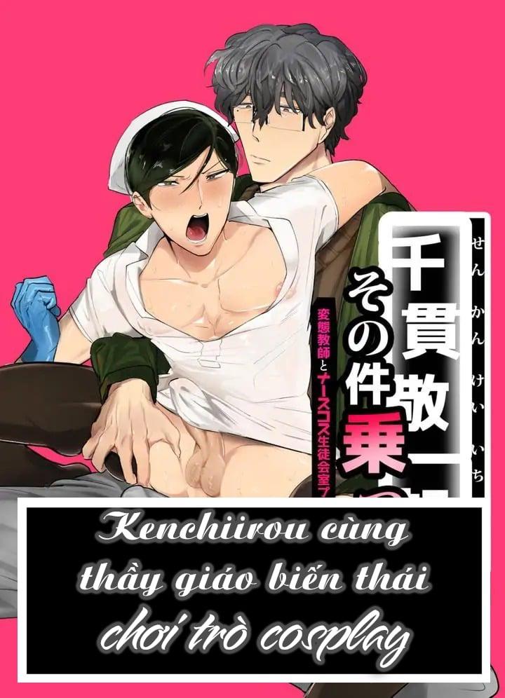 TUYỂN TẬP ONESHOT BL - Chapter 2