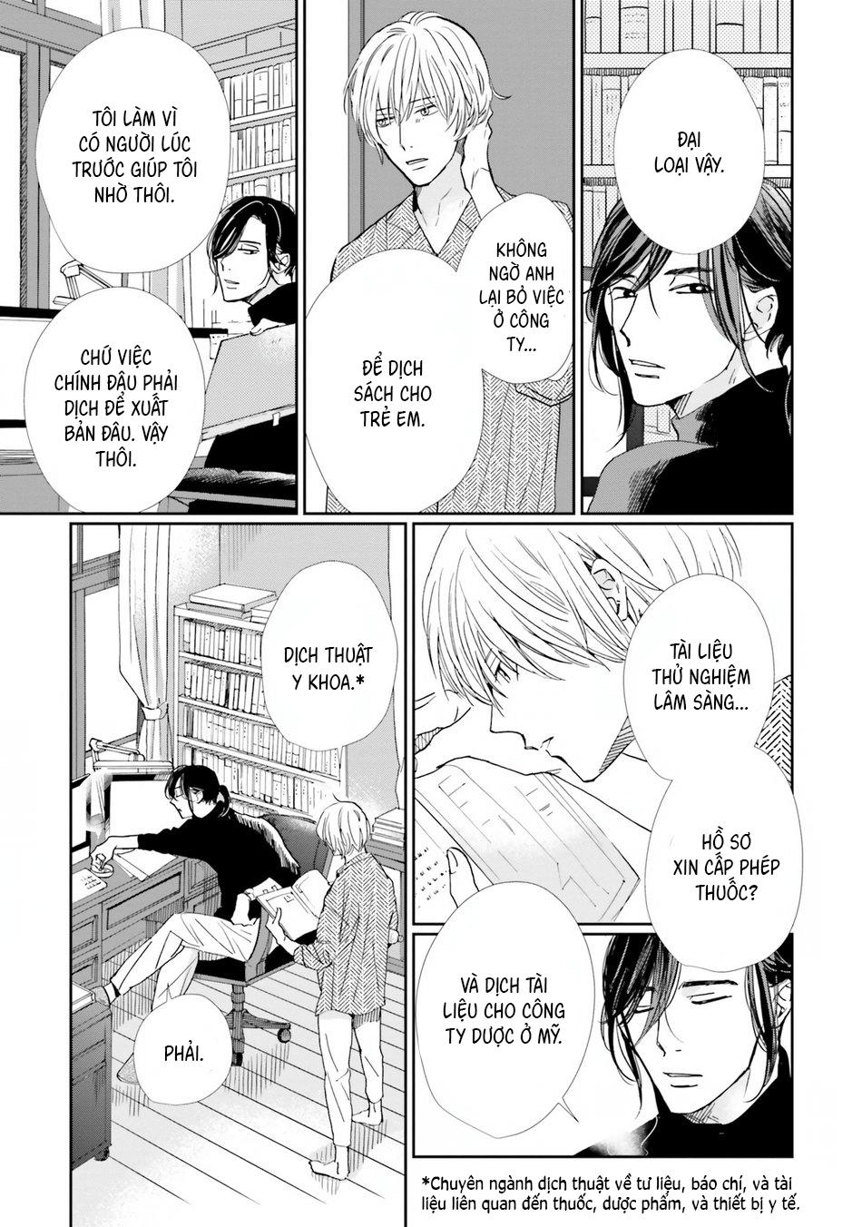 Sương khói tỏa nhân gian - Chapter 2