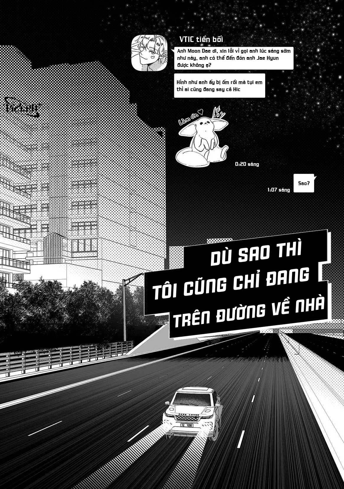 Doujin Debut Or Die - Chapter 1