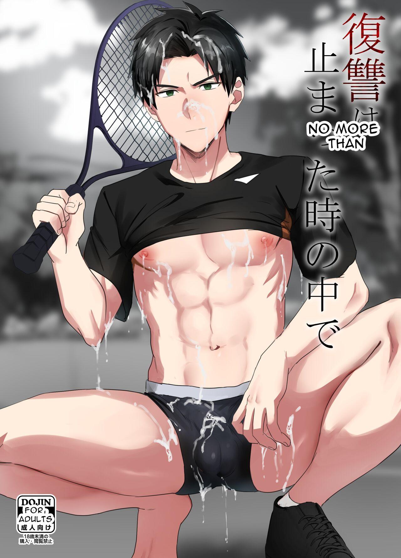 Tuyển tập cung bạ chà bứ - Chapter 1