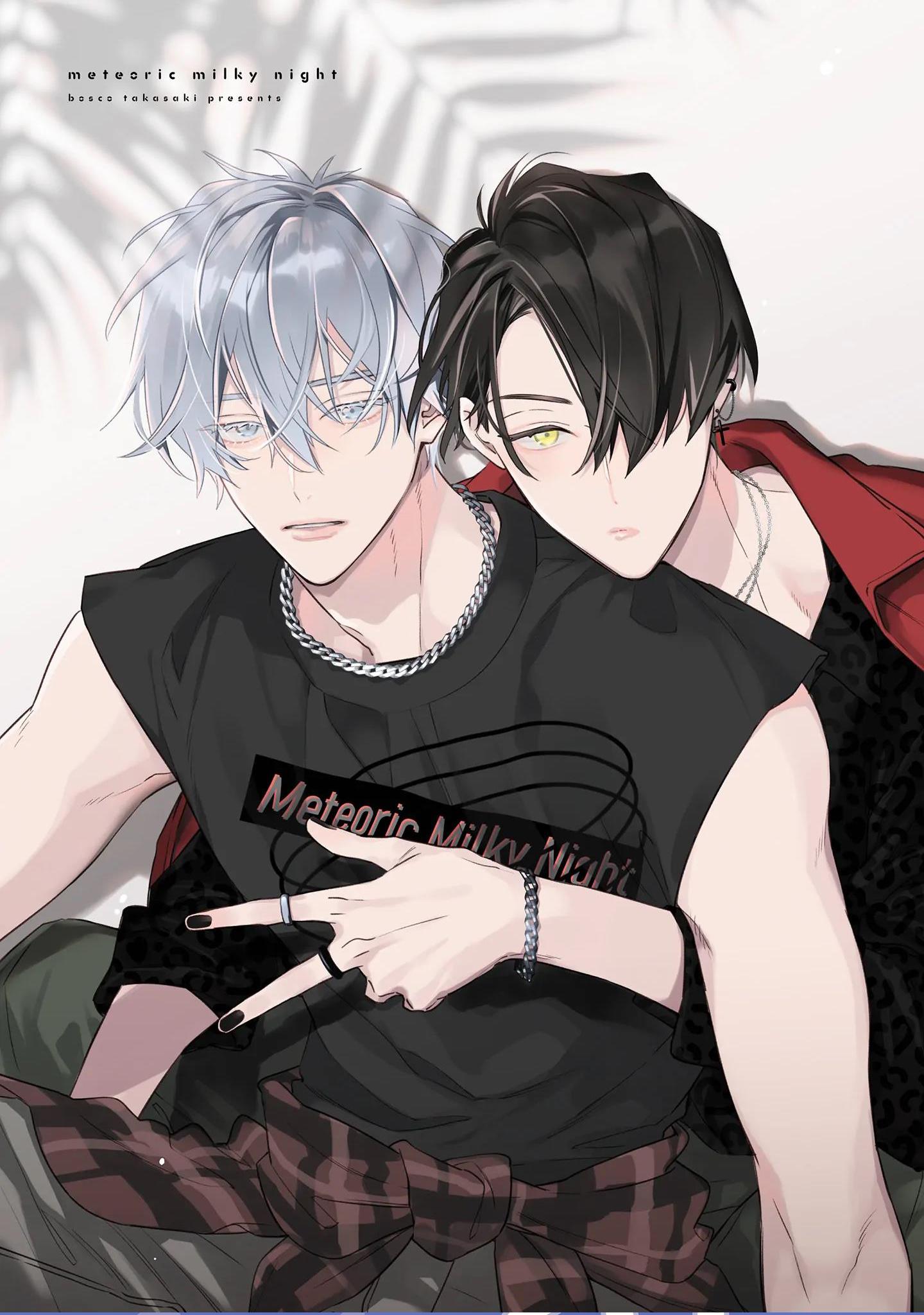 Đêm Diệu Kỳ - Chapter 1