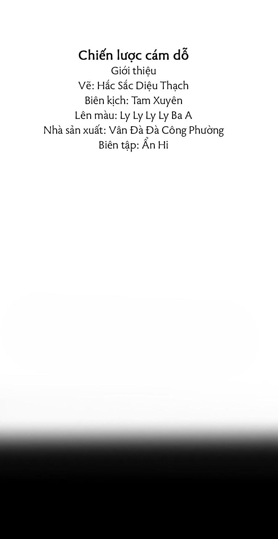 Chiến Lược Cám Dỗ - Chapter 1