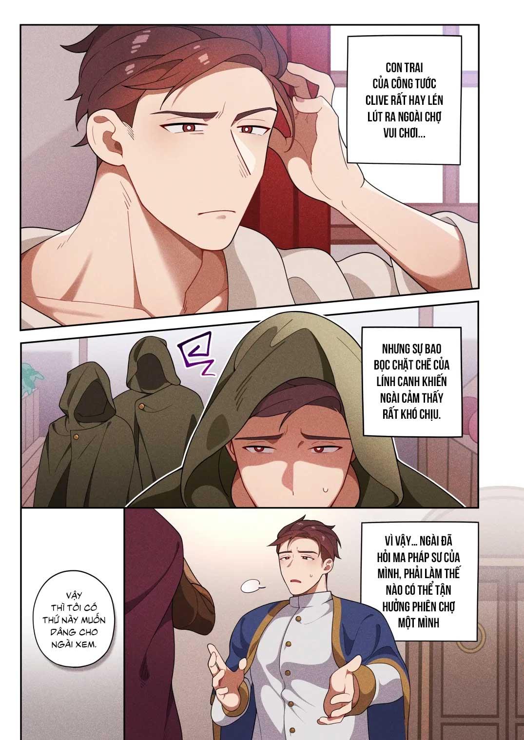 Hadaka no kizoku - Chapter 1