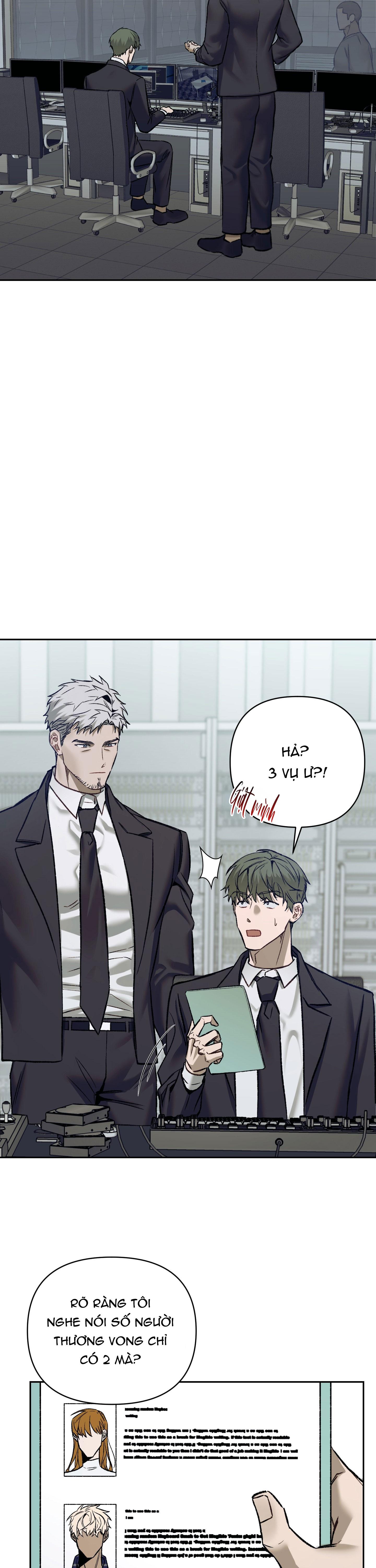 SOMETHING IMPOSSIBLE - Chapter 1