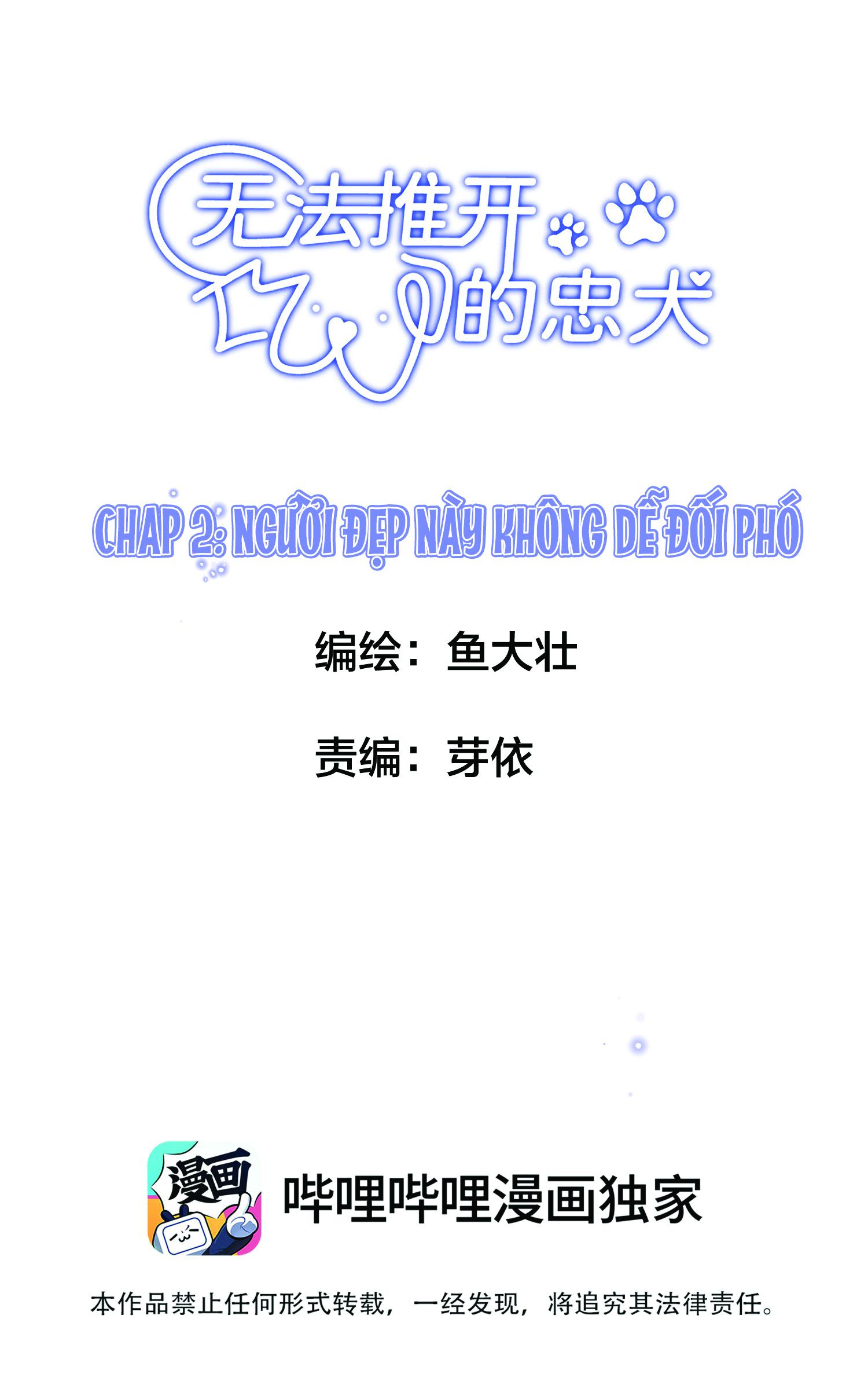 Không Thể Cưỡng Lại Người Yêu Dính Người - Chapter 2