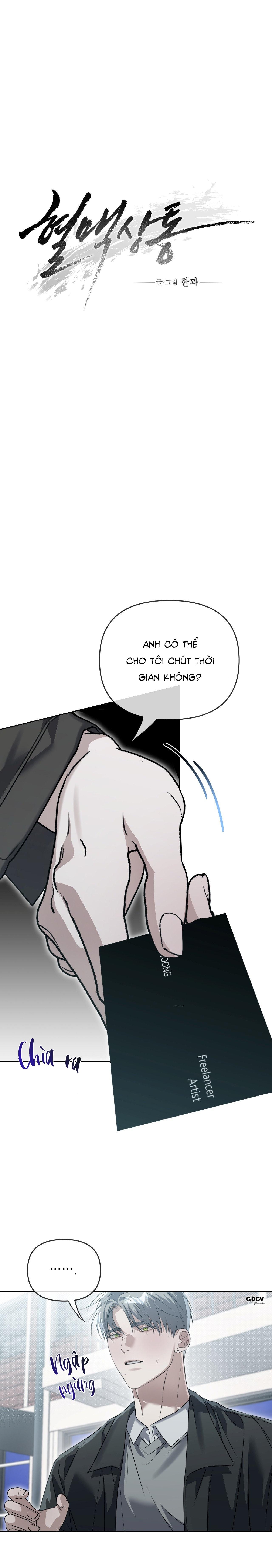 [END] HUYẾT MẠCH TƯƠNG THÔNG - Chapter 2