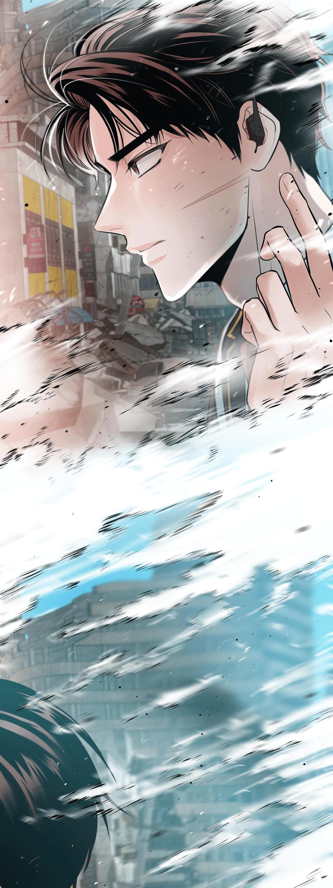 OVER THE PARADISE - Chapter 1