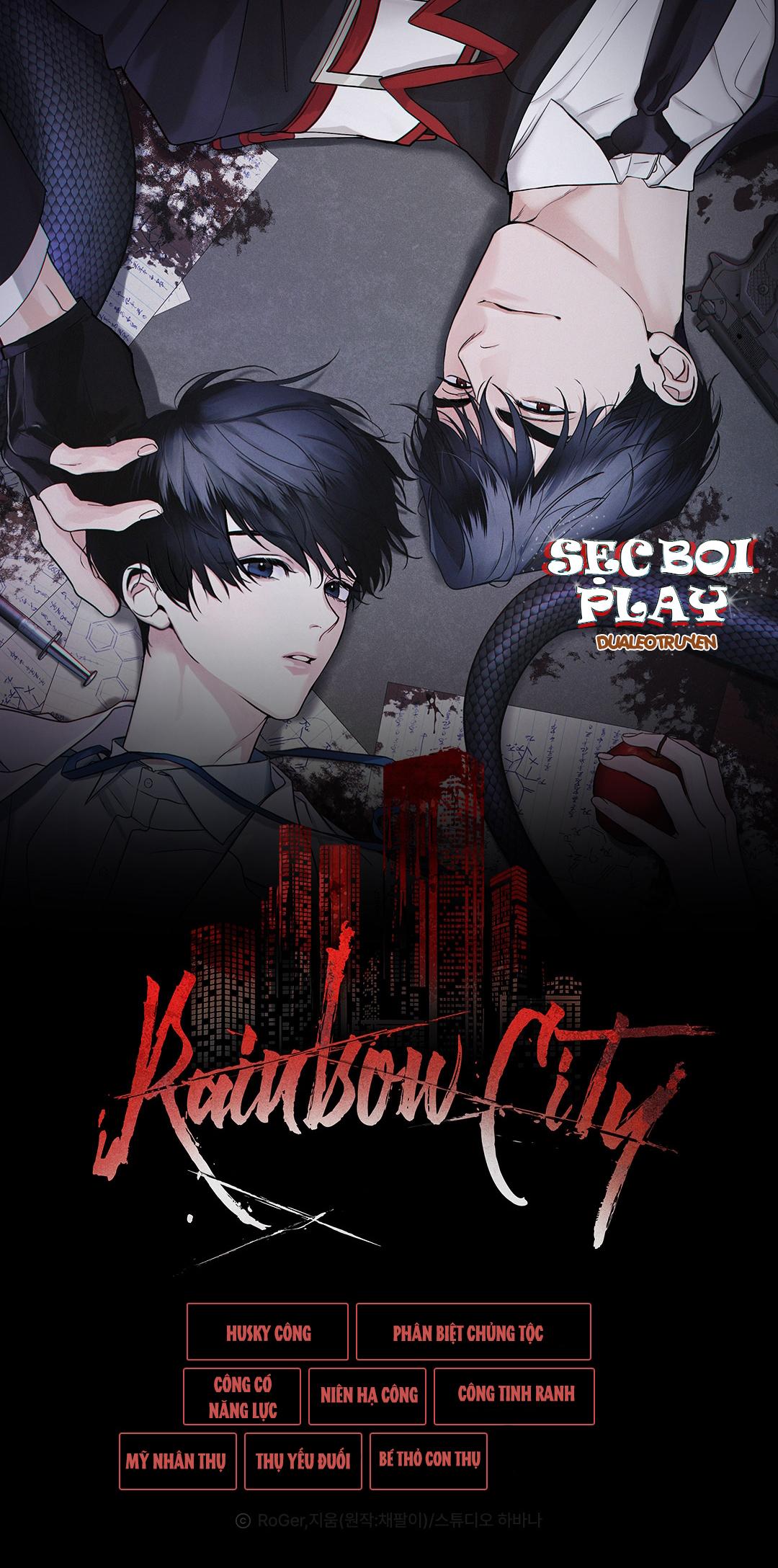 THÀNH PHỐ CẦU VỒNG - Chapter 0