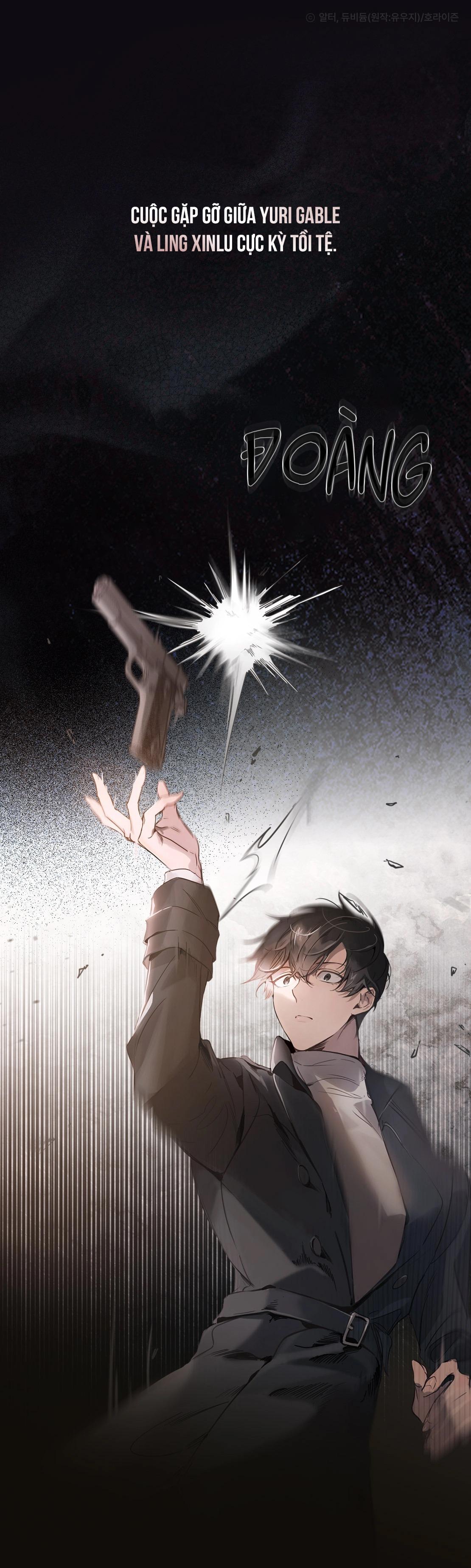 RAGA: Passion - Chapter 0