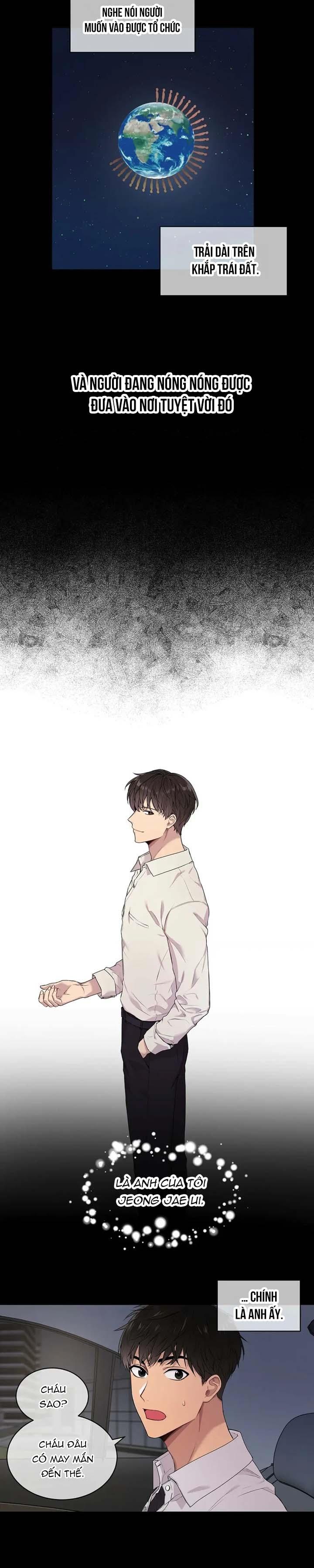 Passion - Chapter 0