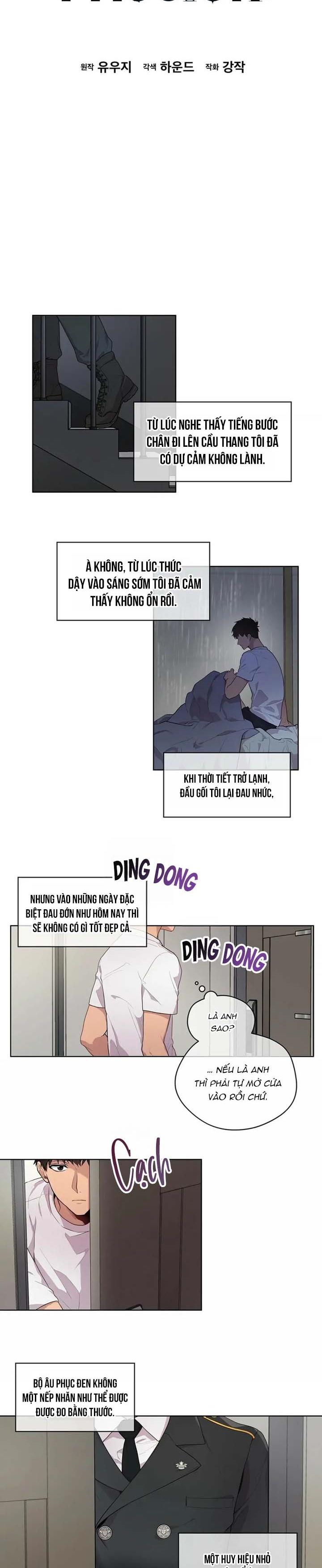 Passion - Chapter 1