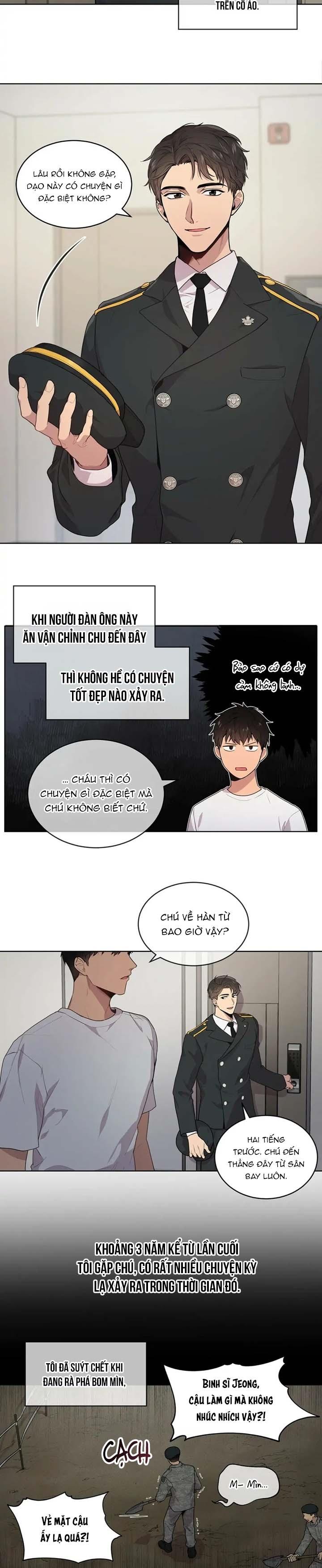 Passion - Chapter 1