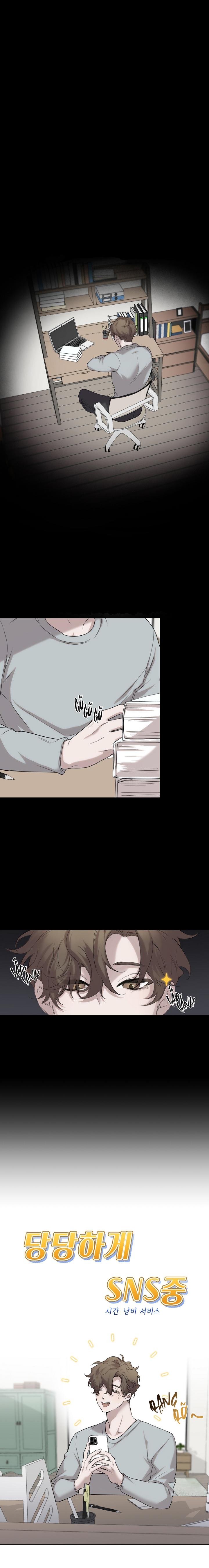 Này, Đừng Có Nhấn Cái Nút Đó! - Chapter 1
