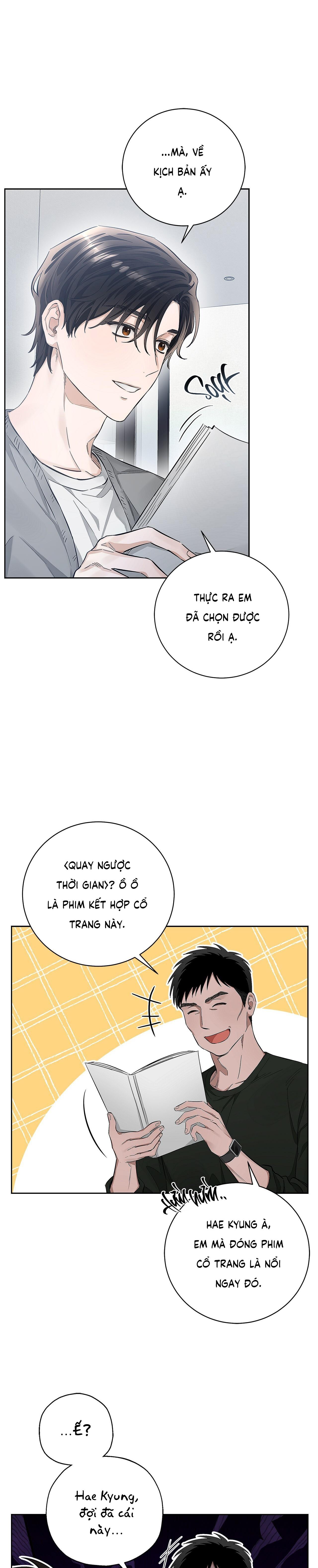 MỐI TÌNH KHÔNG CÔNG BẰNG - Chapter 2