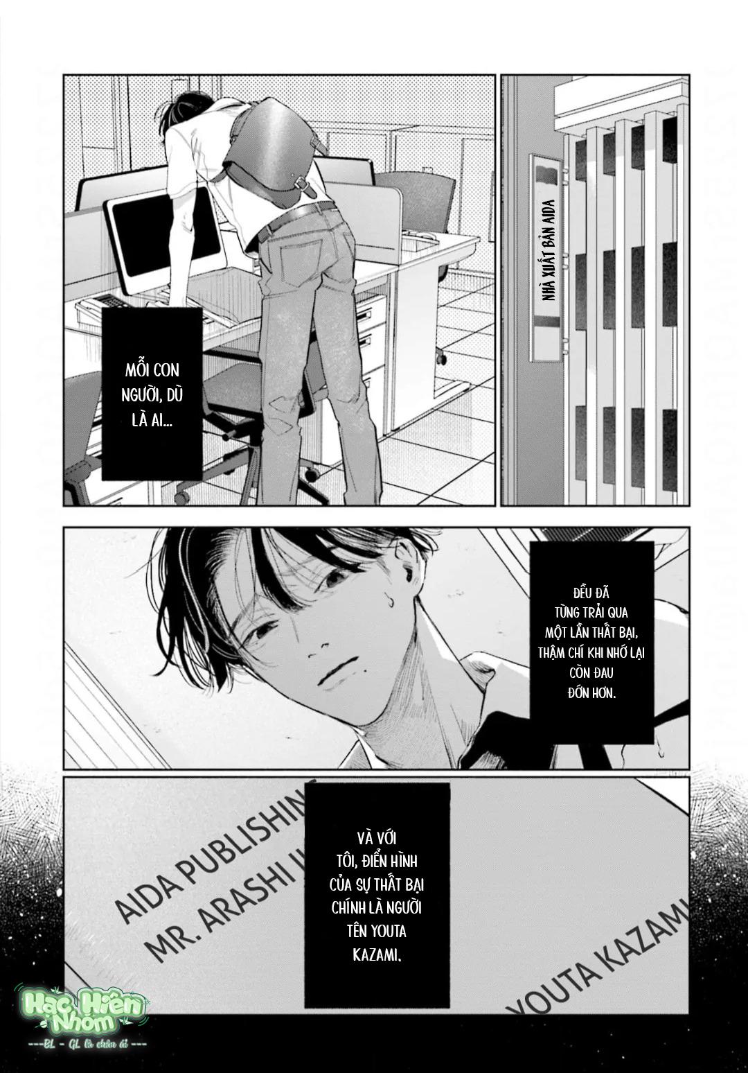 Vị ngọt của sự buông thả - Chapter 1