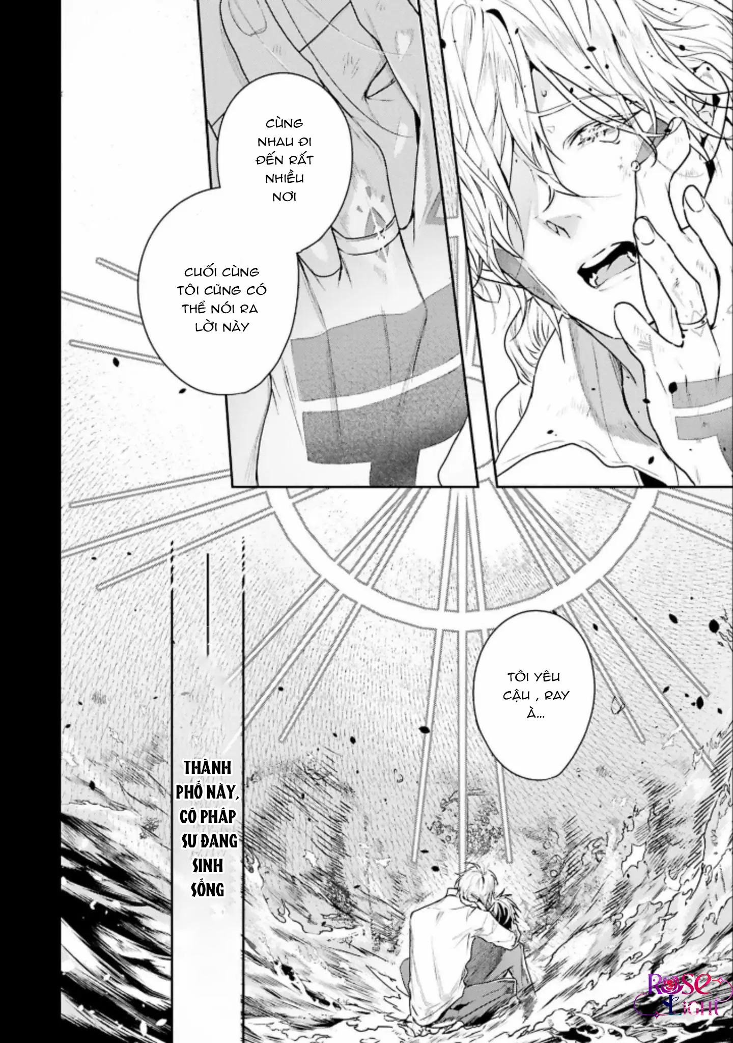 World's End Bluebird - Chapter 1