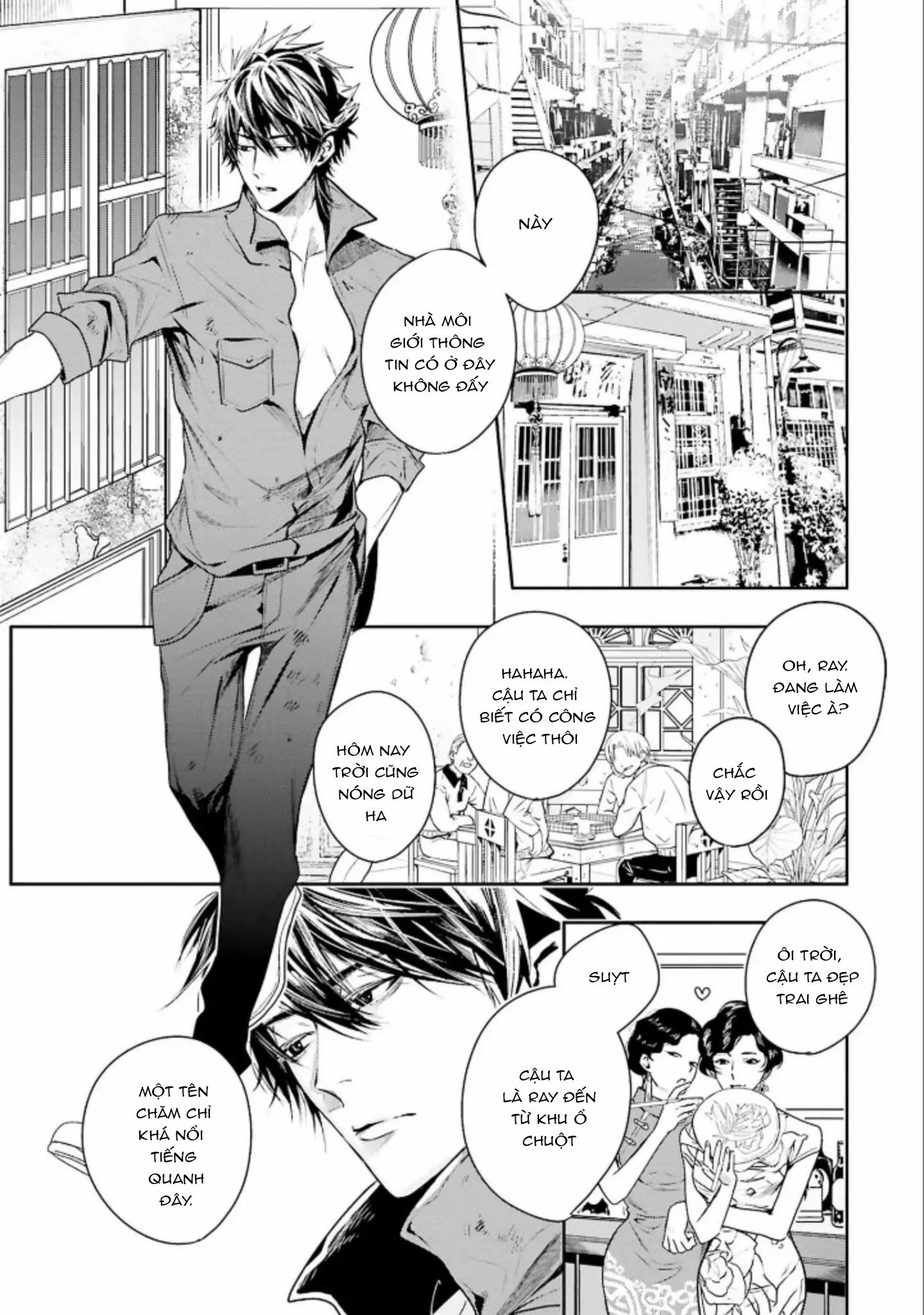 World's End Bluebird - Chapter 1