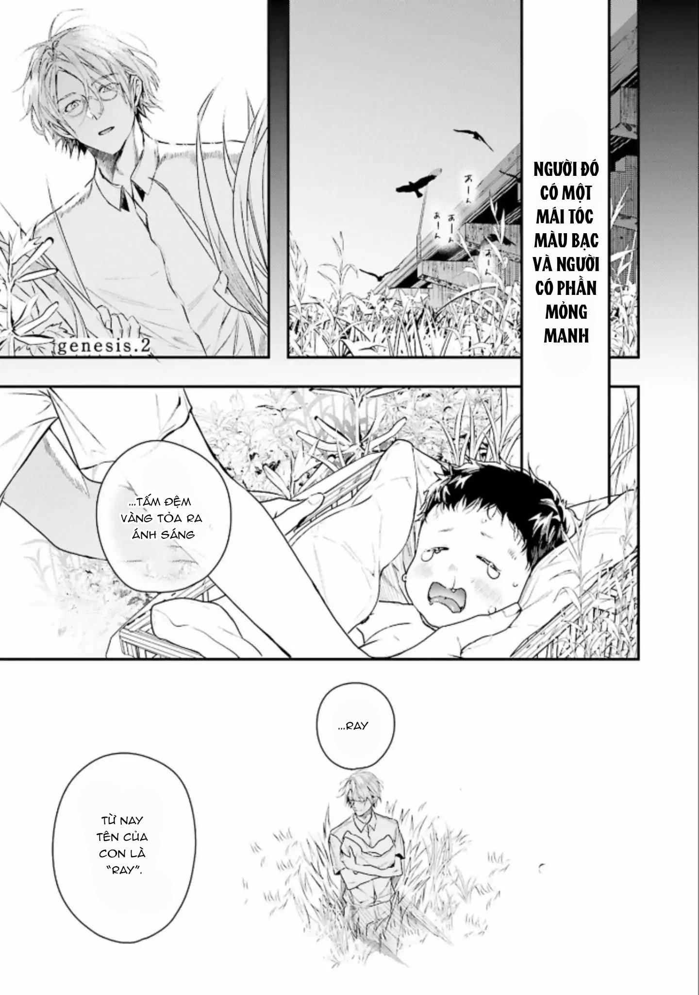 World's End Bluebird - Chapter 2