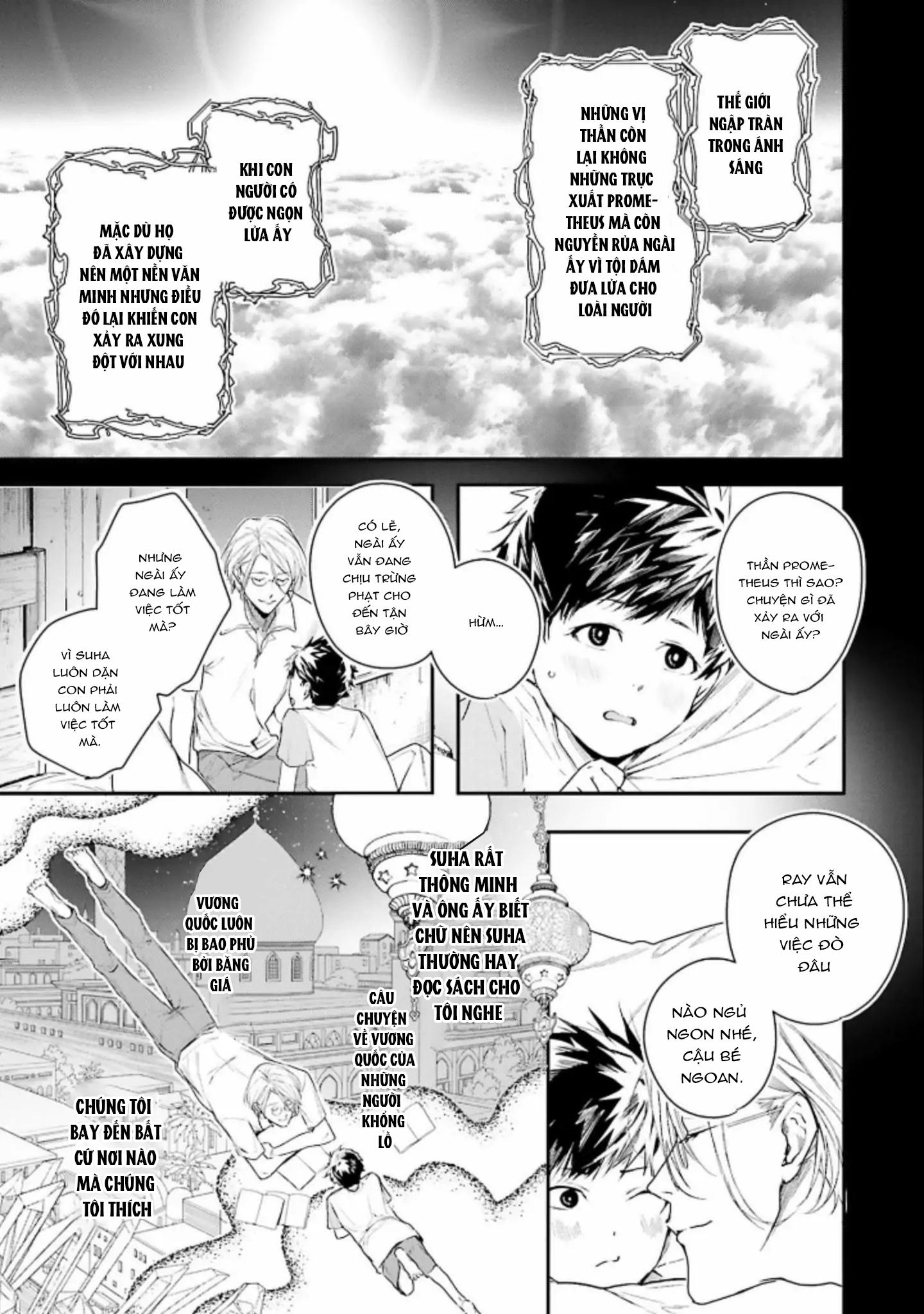 World's End Bluebird - Chapter 2