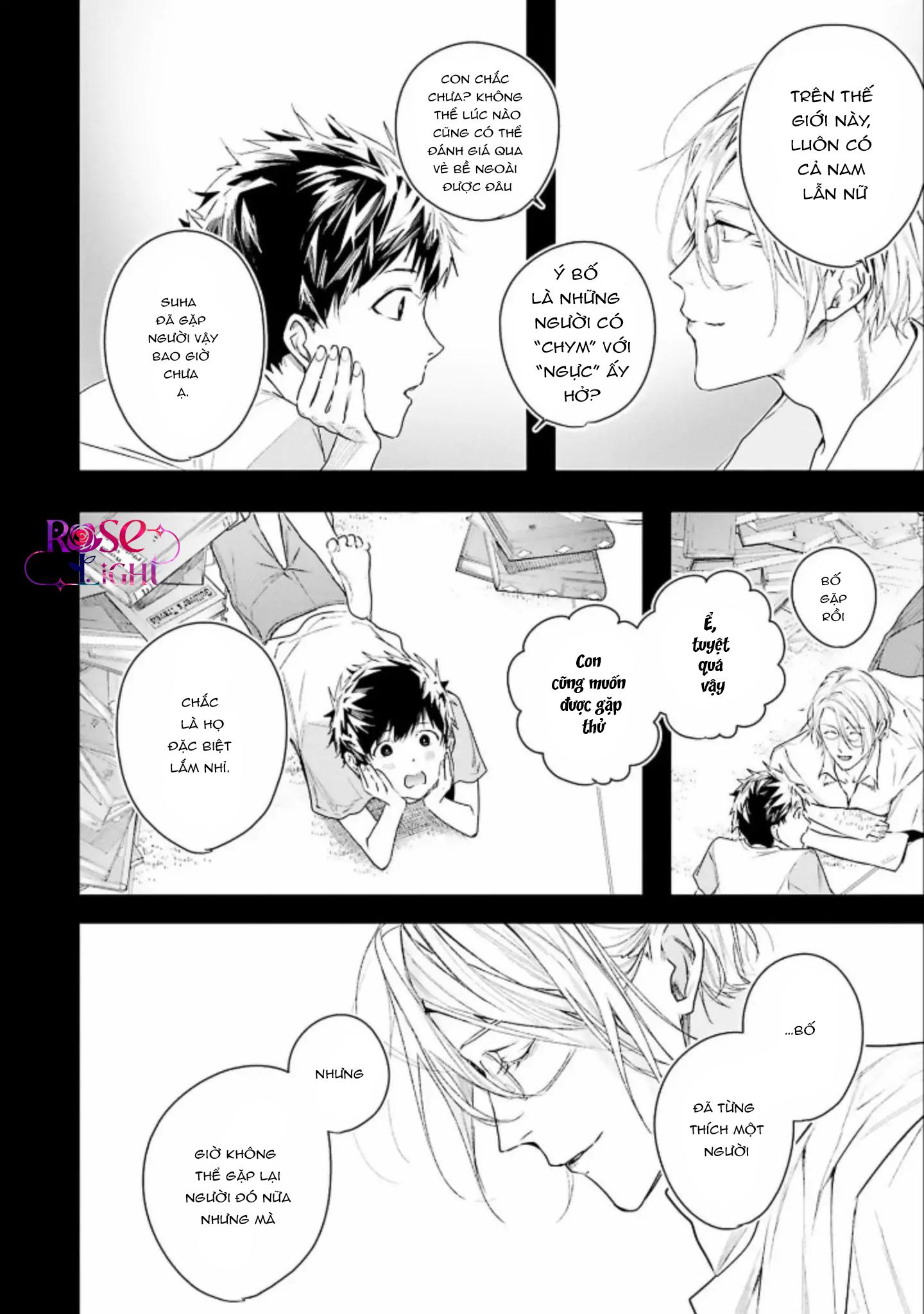 World's End Bluebird - Chapter 2
