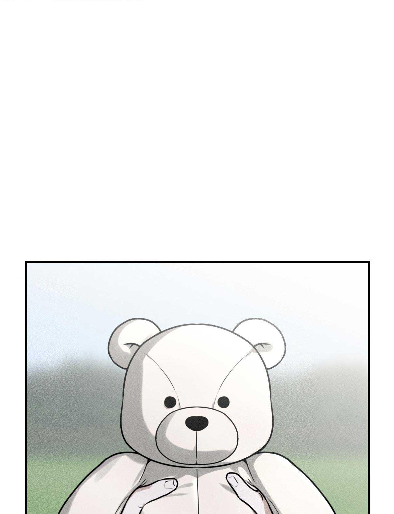 DEAR, TEDDY BEAR - Chapter 1