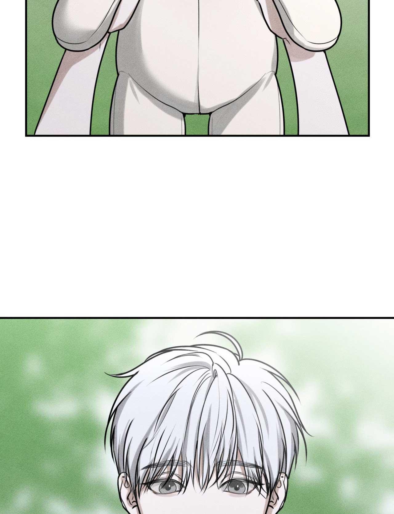 DEAR, TEDDY BEAR - Chapter 1