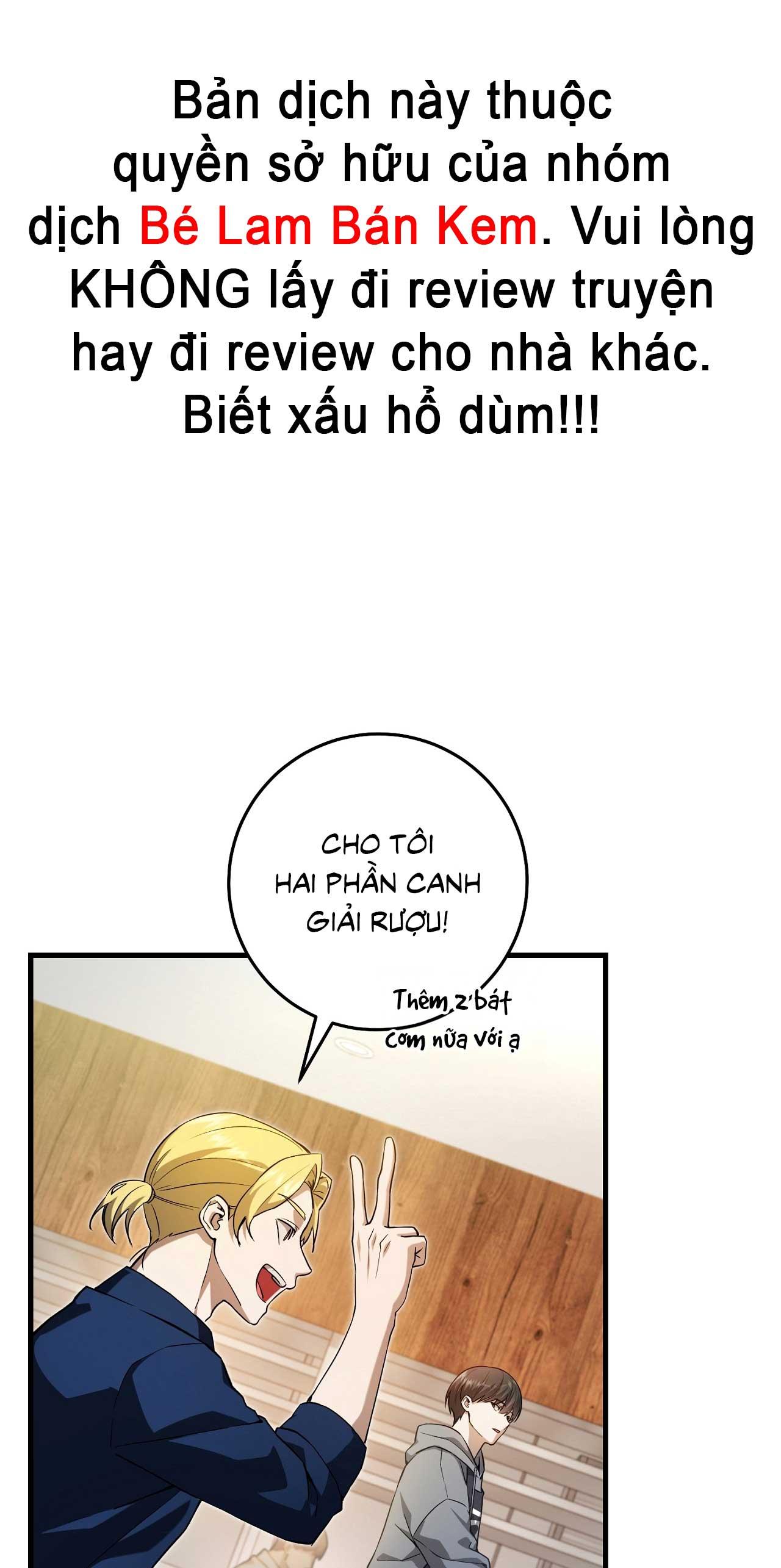 Hunter muốn sống một cách yên bình - Chapter 2