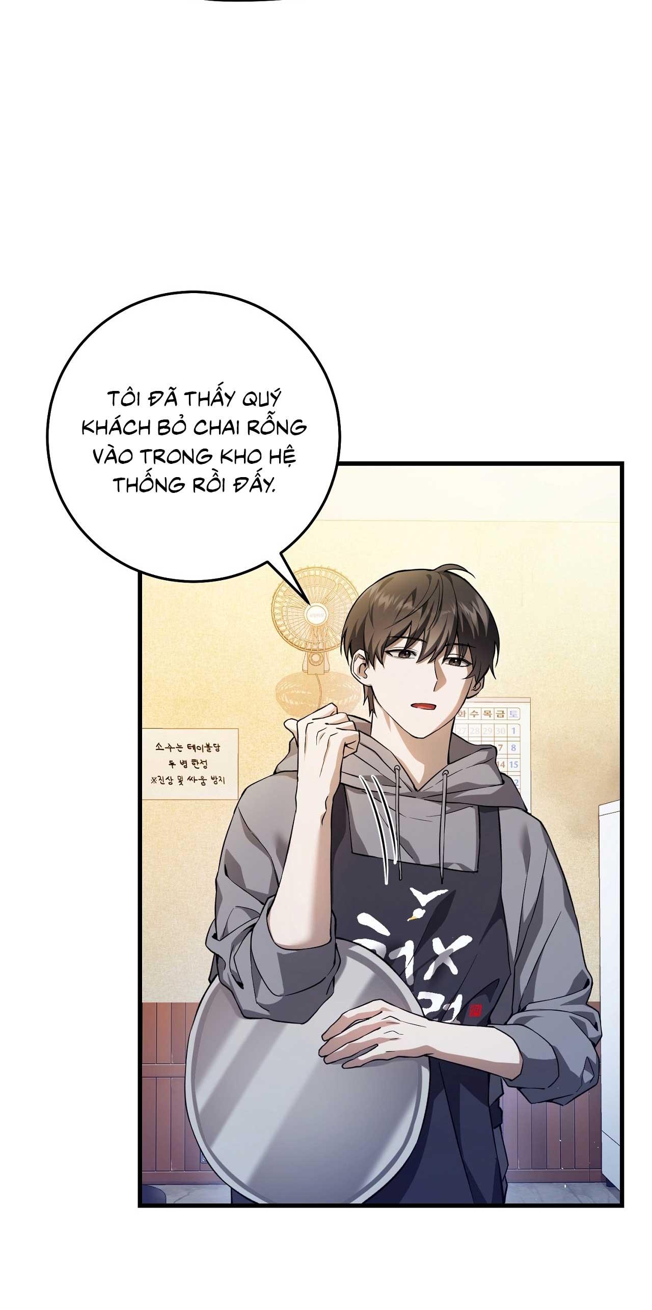 Hunter muốn sống một cách yên bình - Chapter 2