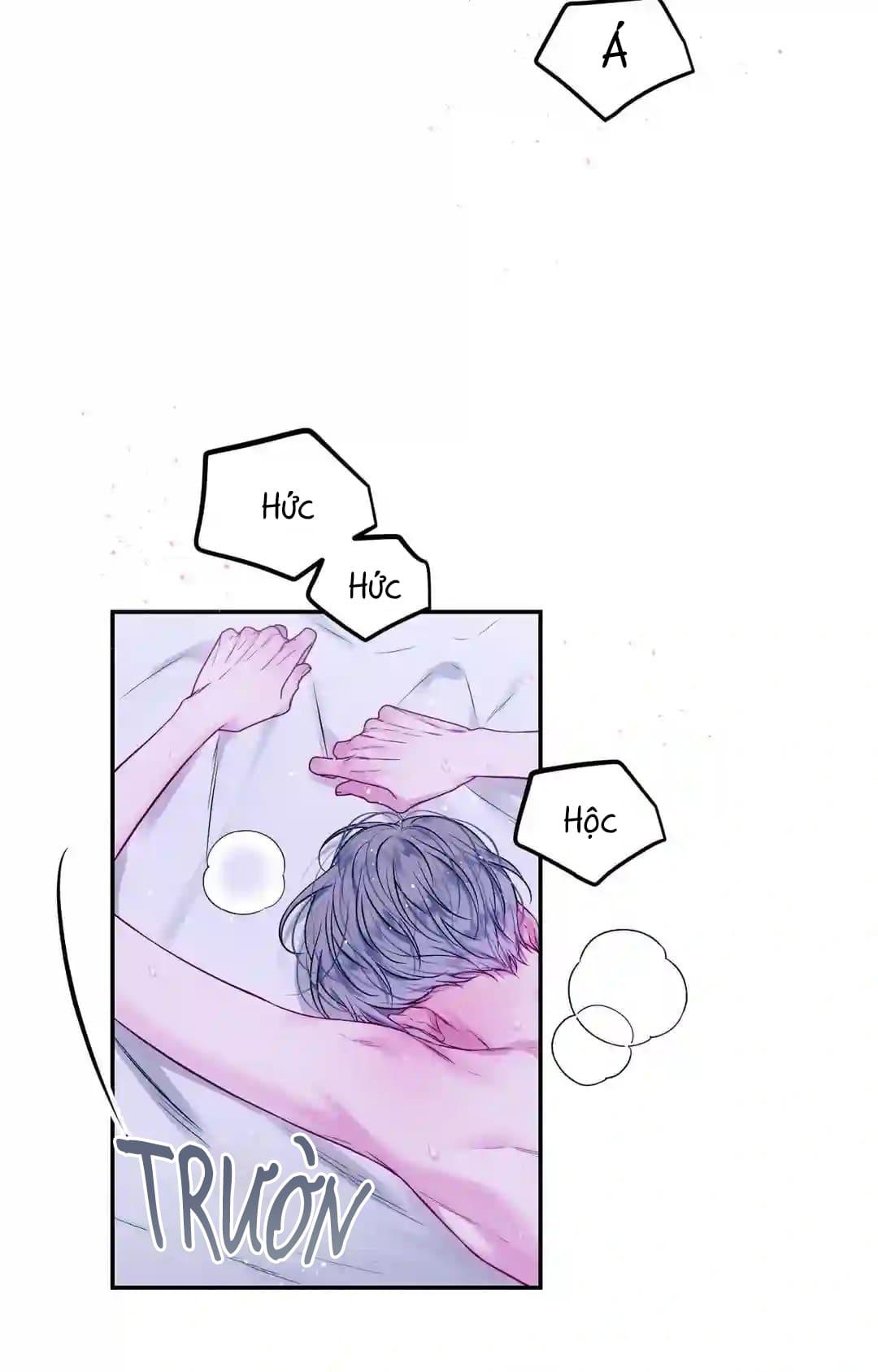 Khoảng Trống Không Hoàn Hảo - Chapter 1