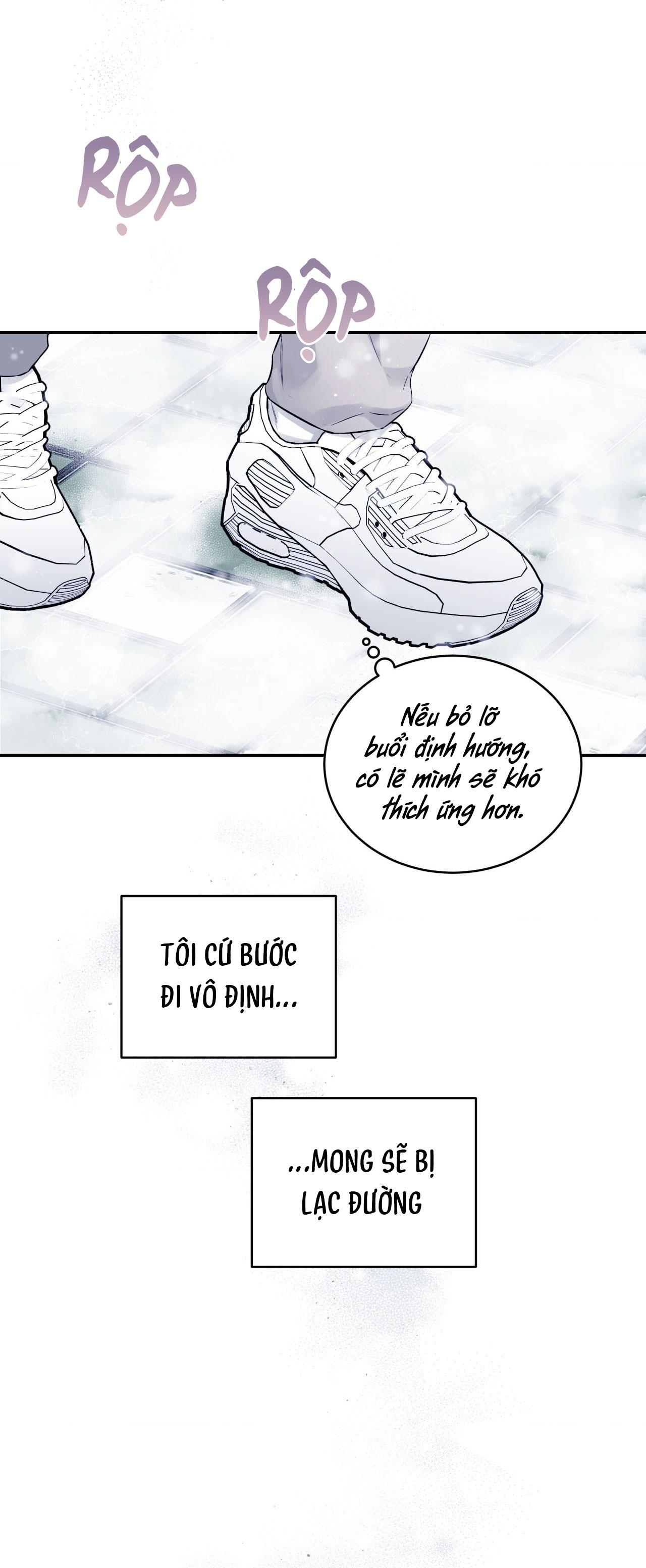 Khoảng Trống Không Hoàn Hảo - Chapter 2