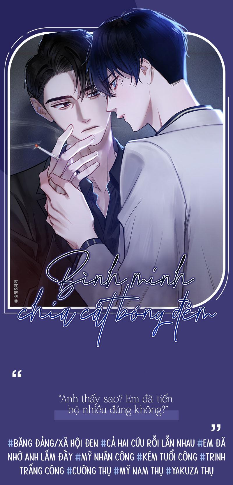 BÌNH MINH CHIA CẮT BÓNG ĐÊM - Chapter 0