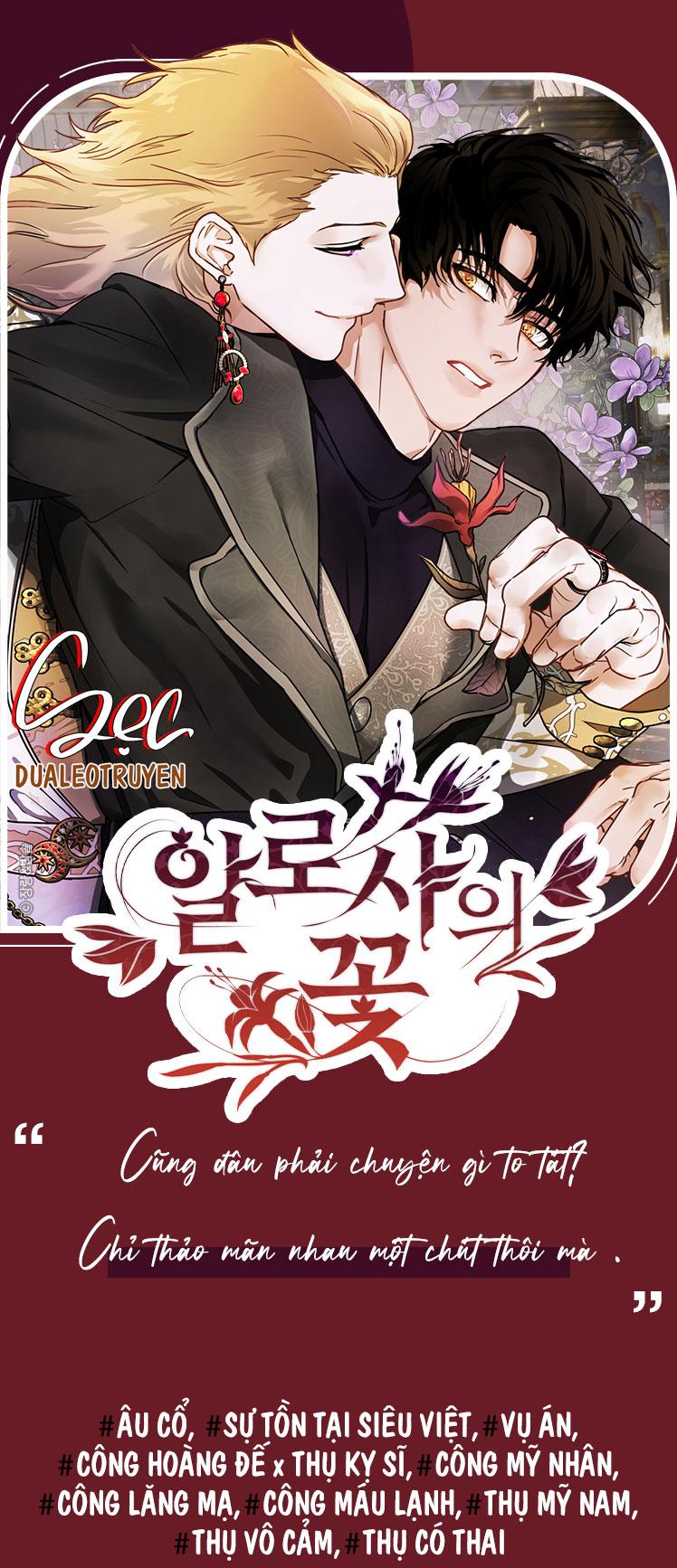 ĐÓA HOA CỦA ALOSHA - Chapter 0
