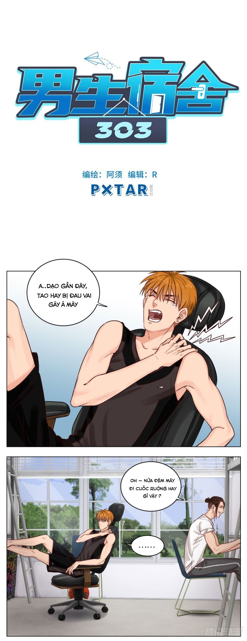 Ký túc xá nam phòng 303 - Chapter 1