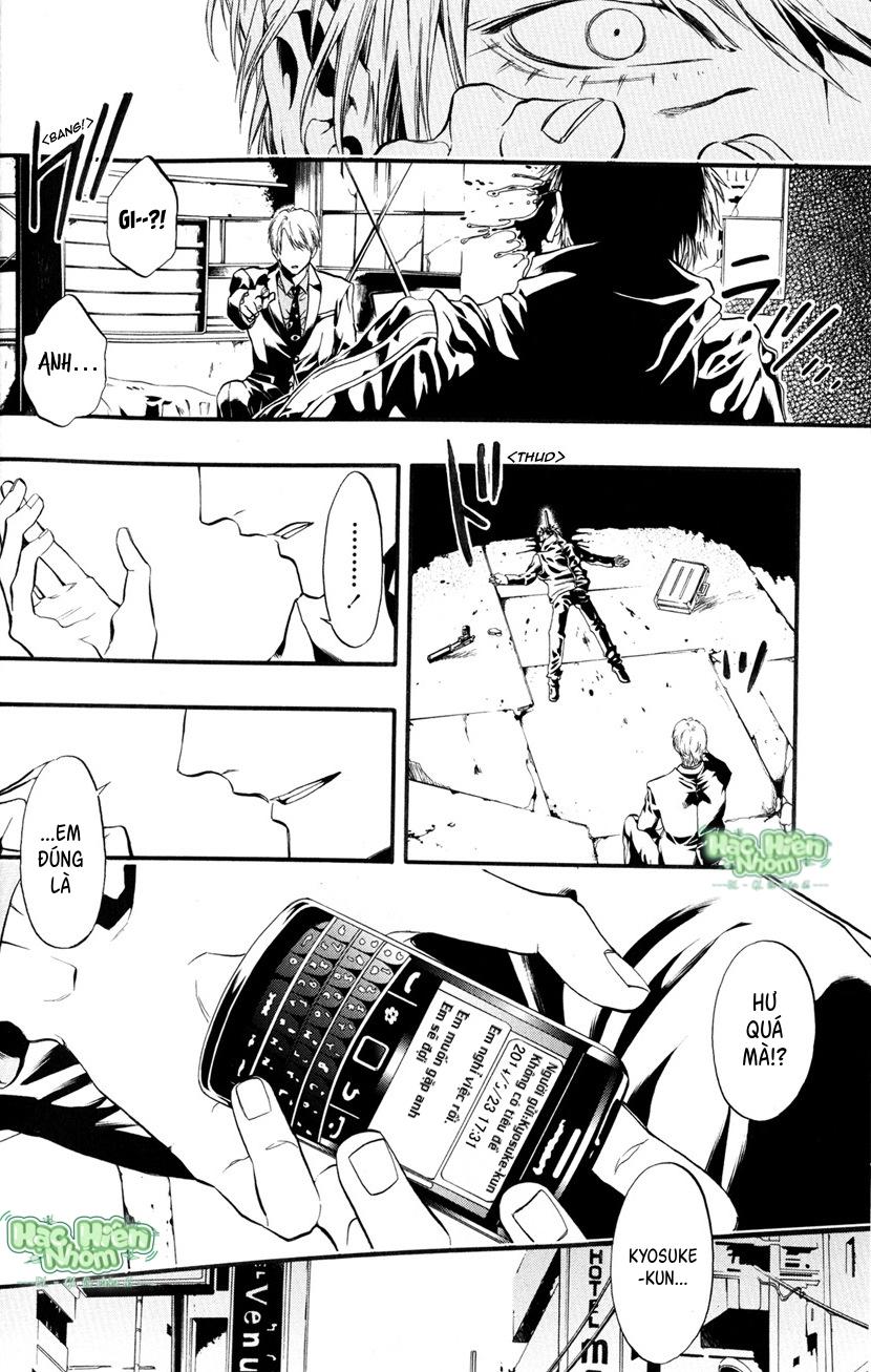 Ito-san - Chapter 2