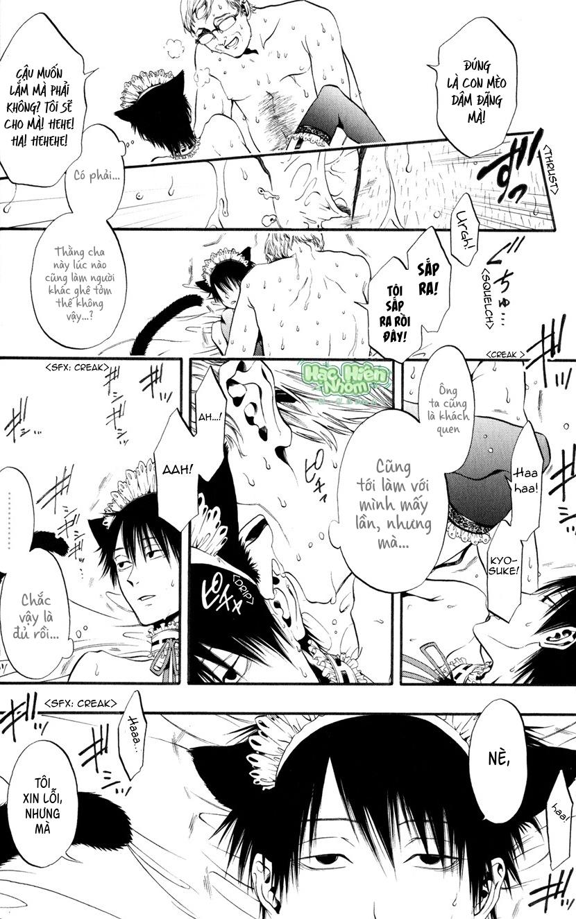 Ito-san - Chapter 2