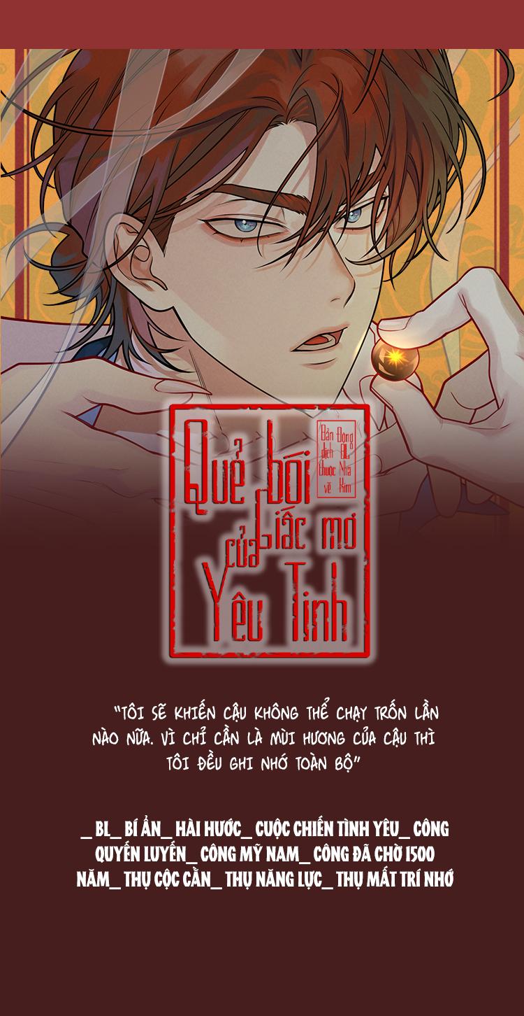 QUẺ BÓI GIẤC MƠ CỦA YÊU TINH - Chapter 0