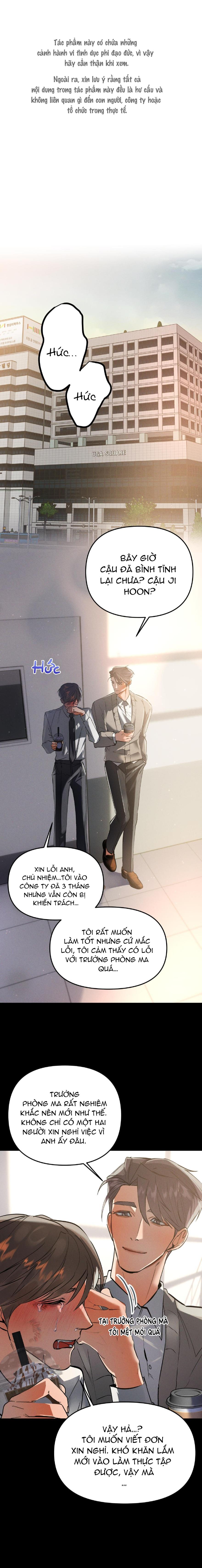 Sếp Vất Vả Rồi! - Chapter 1