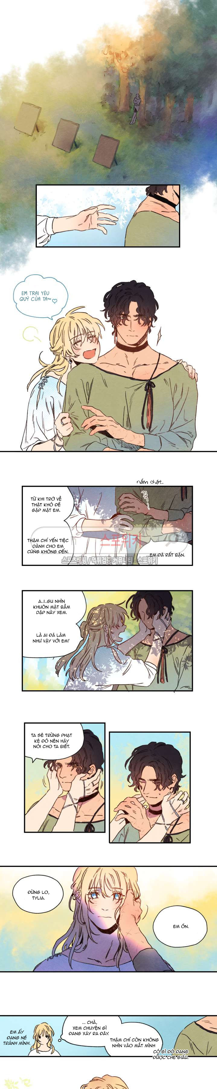 Rix Venus - Chapter 2