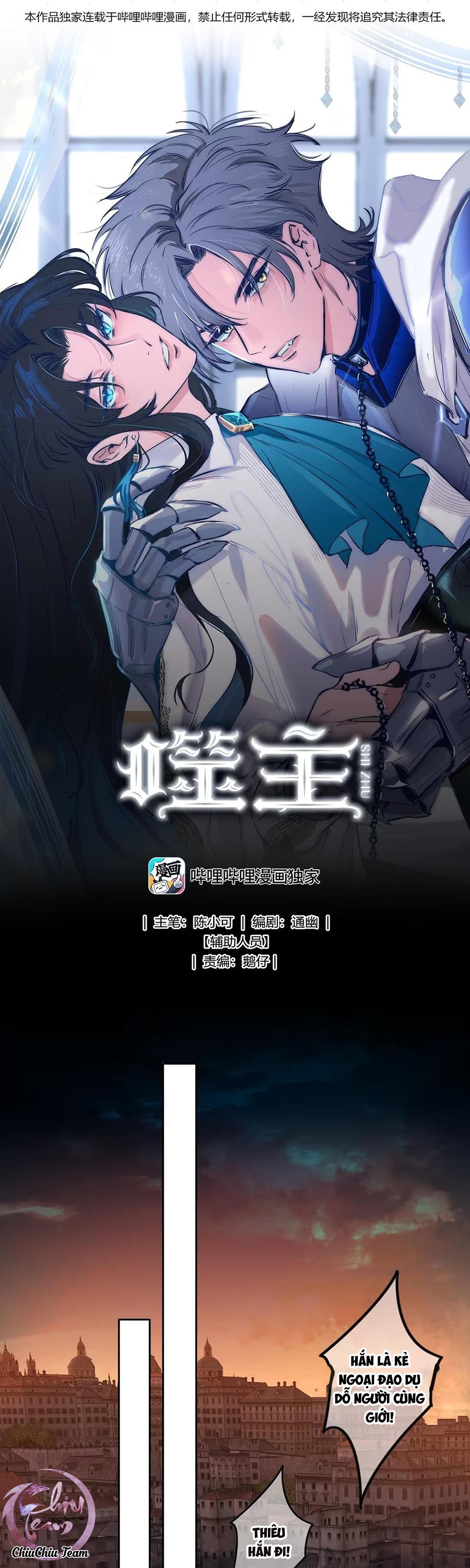 Phệ Chủ - Chapter 1