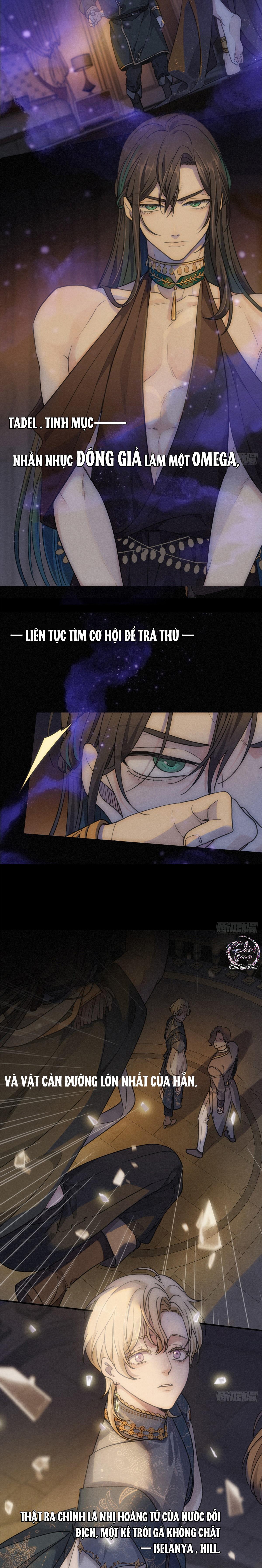 Khốn Thú Chi Nhiễm - Chapter 0