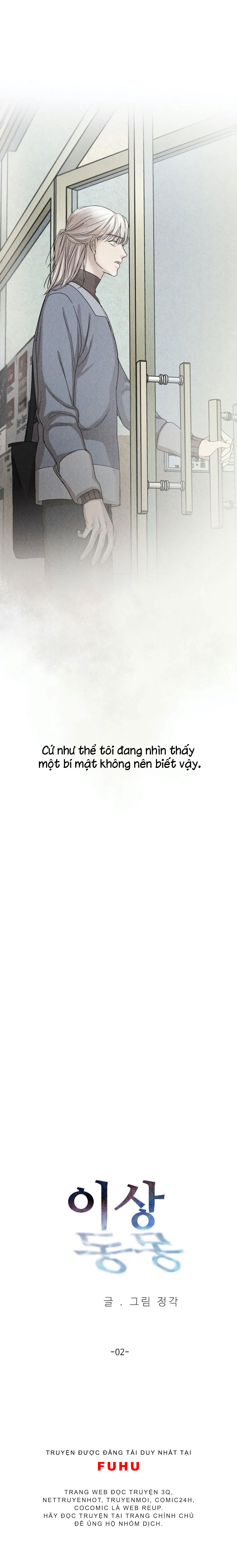 Dị Sàng Đồng Mộng - Chapter 2