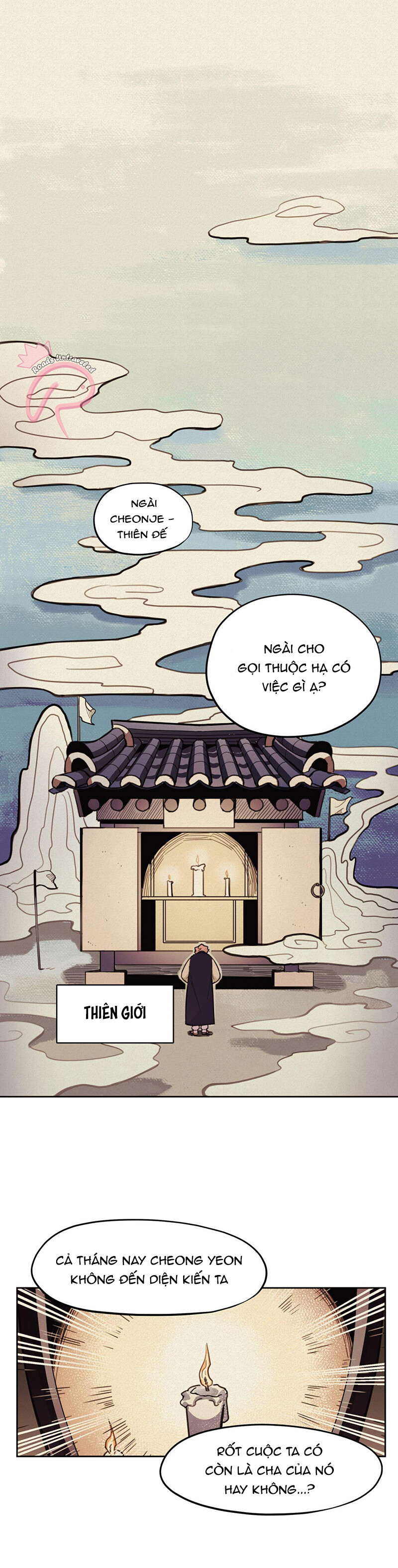 Ta Không Phải Tiều Phu - Chapter 1