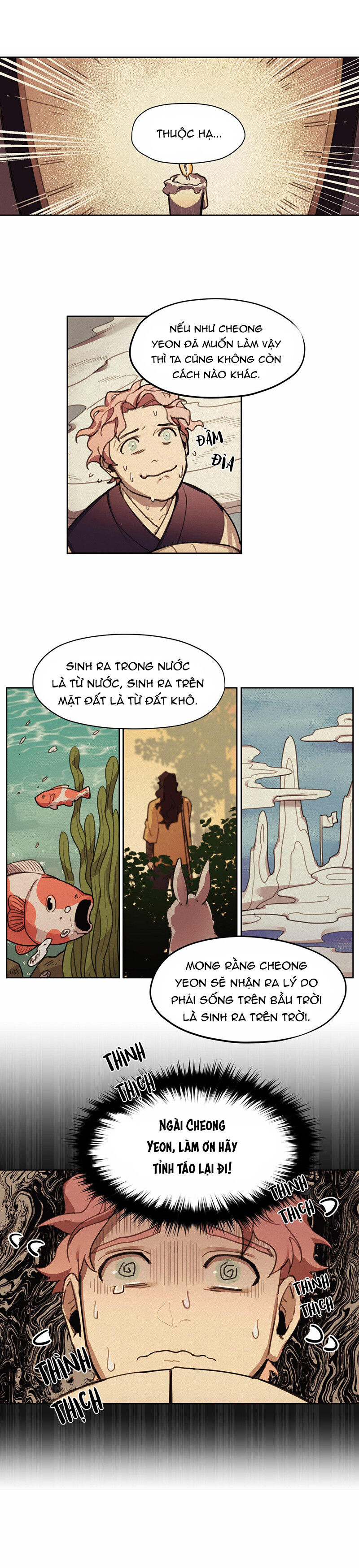 Ta Không Phải Tiều Phu - Chapter 1