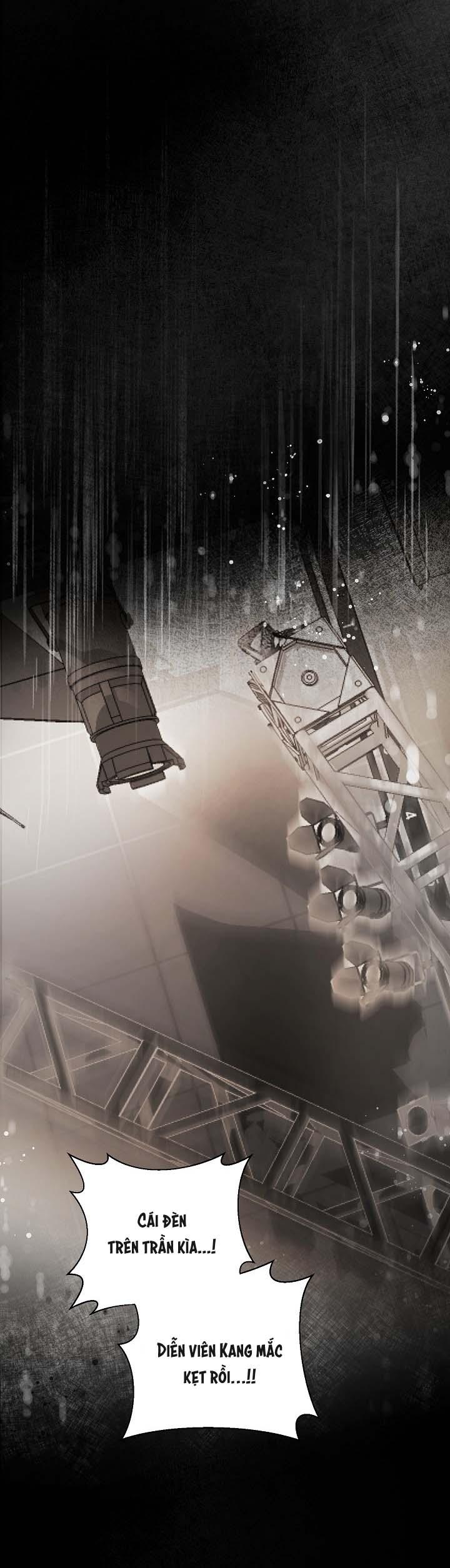 [Vicera] Masquerade - Chapter 1