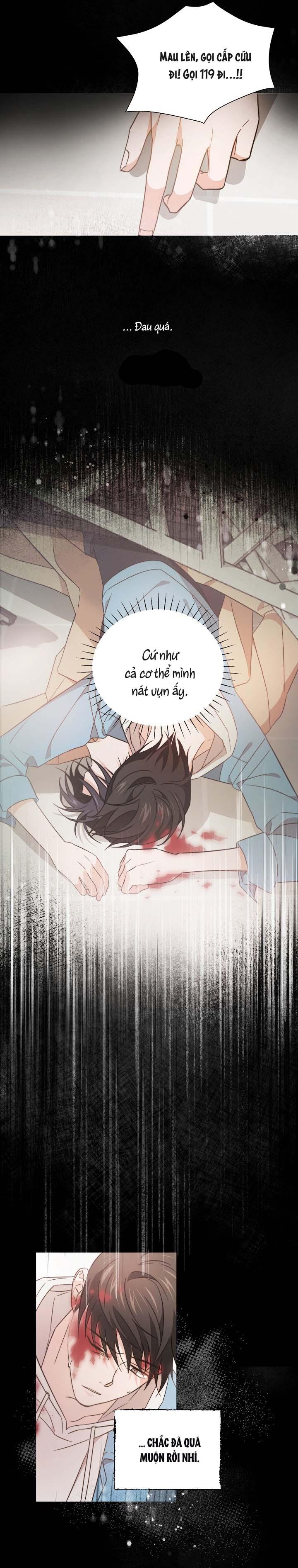 [Vicera] Masquerade - Chapter 1