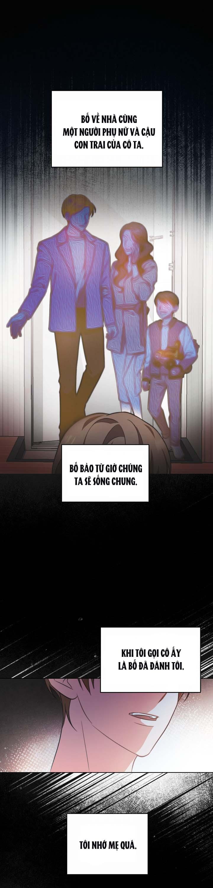 [Vicera] Masquerade - Chapter 2