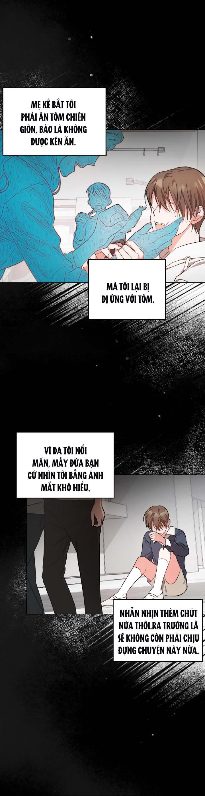 [Vicera] Masquerade - Chapter 2