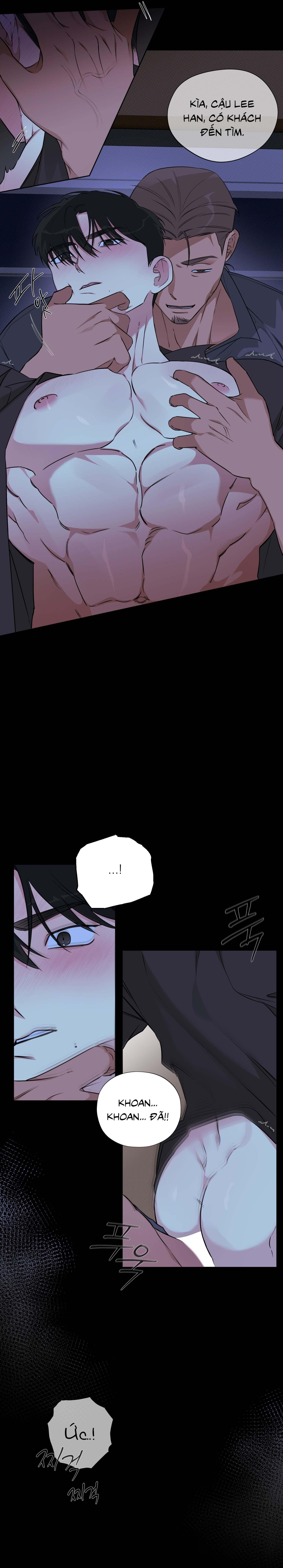 Rumor of Rumor - Chapter 1